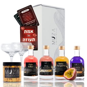 שניים זה קסם