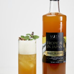 טרופיקל אין ג'פאן